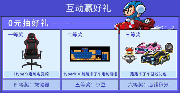 玩家必备攻略“十三道作弊产品使用方法一《我来教教你怎么赢 》