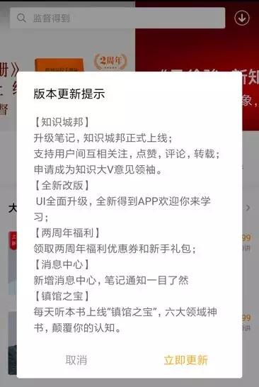 分享决窍“最简单的炸金花最简单作弊方法 _《爱问知识人 使用说明》