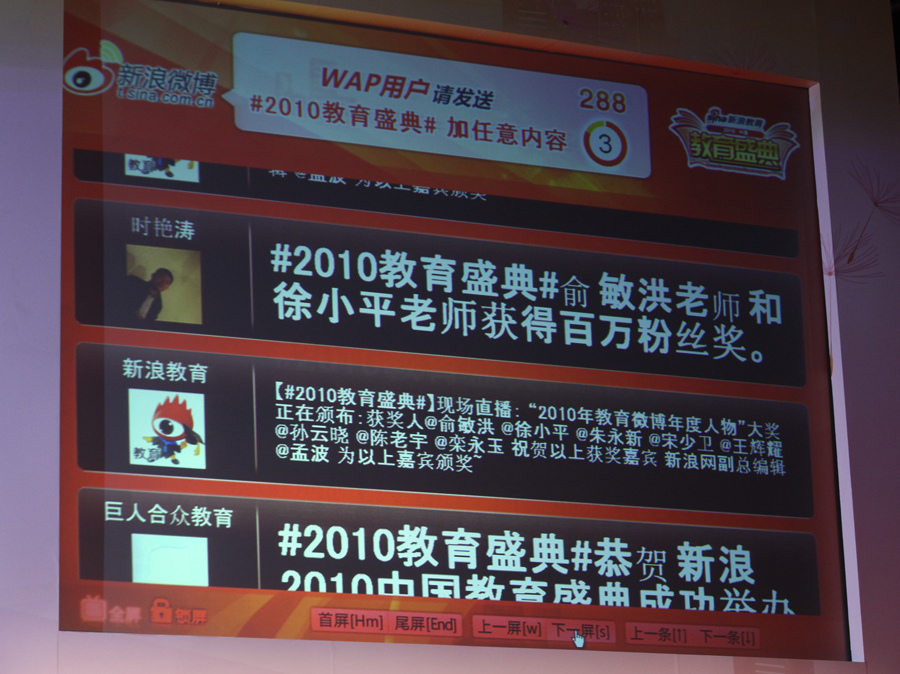 我来教教大家“新且实用普通扑克玩三公先进仪器!《详细教程 新浪科技》