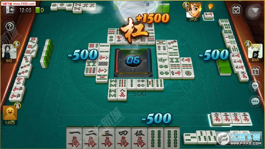 决胜麻将游戏挂(确实是有挂的)