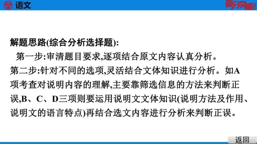 必看盘点揭秘!押宝,,,稳赢的技巧—规律公式破解《详细教程 新浪科技》