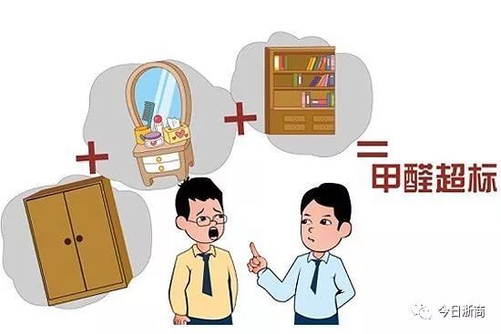 打哈儿麻将挂的使用方法(真的确实是有挂)