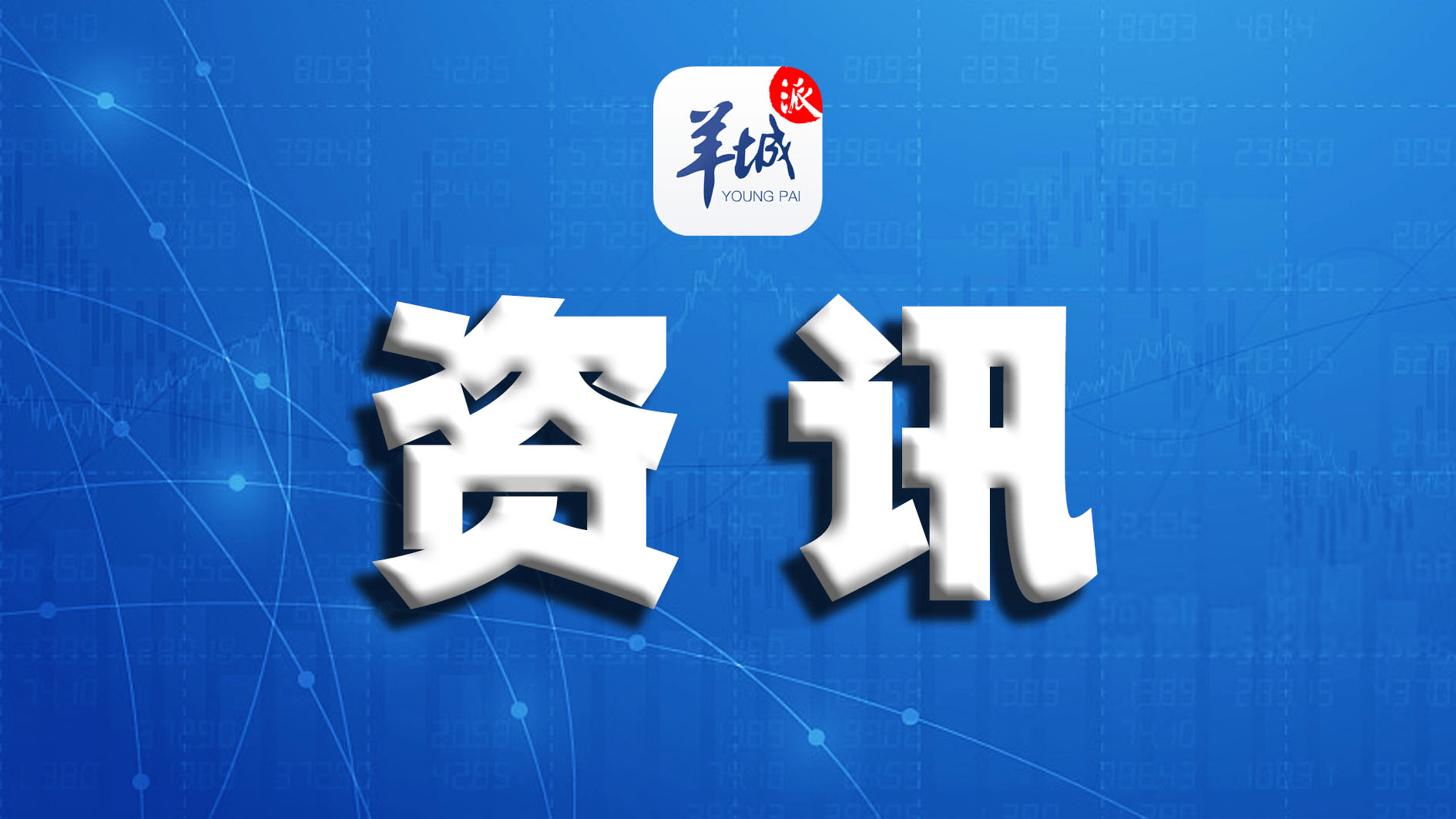 三分钟了解&quot;两个硬币单双能打赢技巧《详细教程 新浪科技》