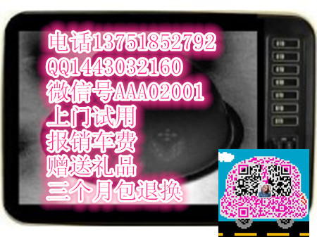 新教你‘‘有没有透视陶瓷仪器2023已更新(哔哩哔哩)《详细教程 新浪科技》