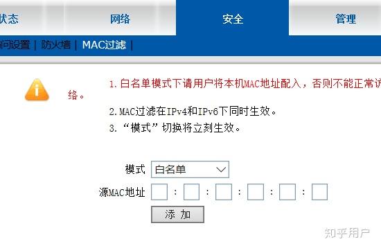 三分钟了解&quot;打三公的仪器怎么用的—详细解说+新浪科技