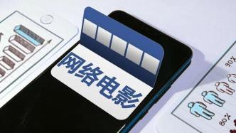 5分钟教会你“普通牌金花听牌仪器多少钱一《我来教教你怎么赢 》