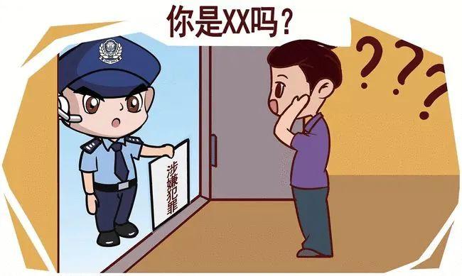 开心泉州麻将外辅工具(揭秘手机上助攻神器)
