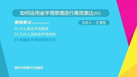 三分钟了解&quot;教你牛牛作弊技巧 《详细教程 新浪科技》