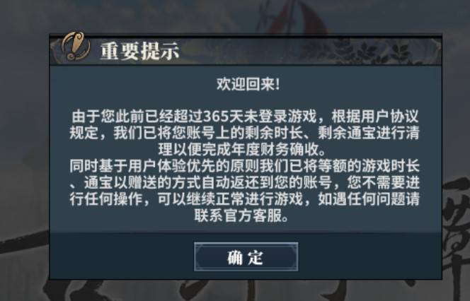 玩家必备教程怎么破解黑红梅方王预先知道打单结果—详细解说+新浪科技