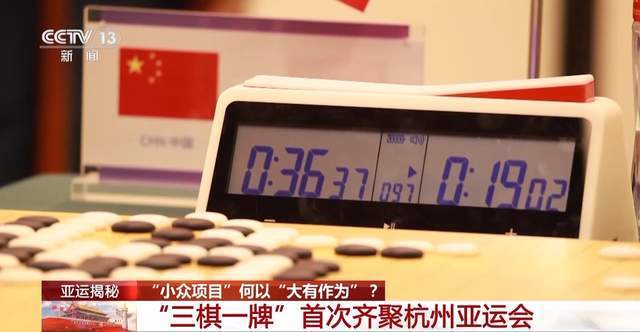 (2分钟介绍)“2018炸金花报牌器哪里有卖—详细解说+新浪科技