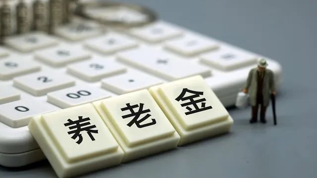 (2分钟介绍)“2018炸金花报牌器哪里有卖—详细解说+新浪科技