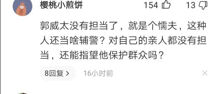 5分钟教会你“实用梭哈设备_《爱问知识人 使用说明》