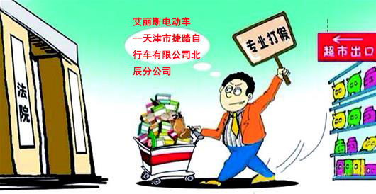 新教你‘‘炸金花怎么赢对方的钱_《爱问知识人 使用说明》