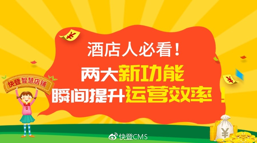 新教你‘‘炸金花怎么赢对方的钱_《爱问知识人 使用说明》