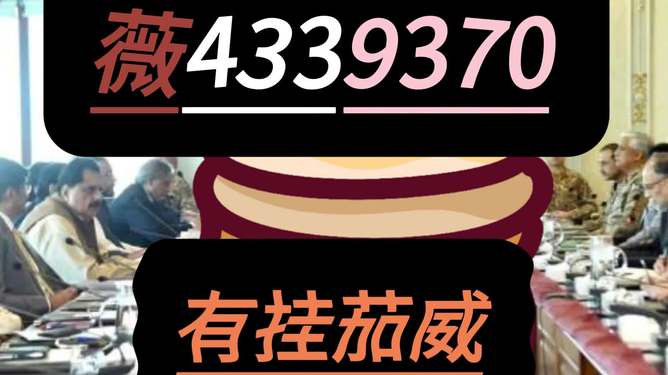 功夫川麻小程序到底能不能开挂(其实是有挂的)