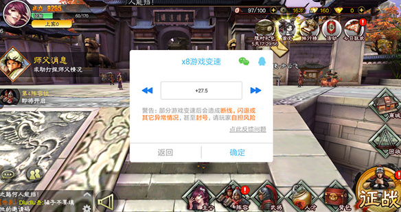 内蒙王牌麻将有挂技巧辅助器(确实有挂吗)