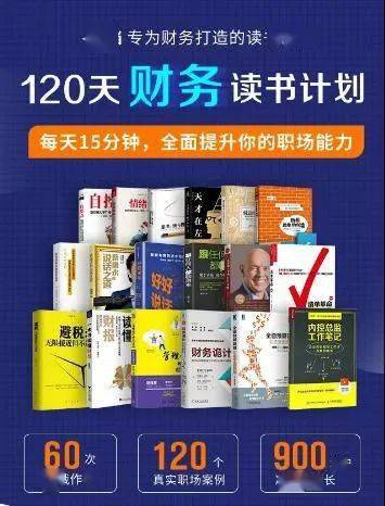 3分钟教你科普“实用打牌多少钱一台—详细解说+新浪科技