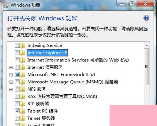 (2分钟介绍)“打三公机子普通牌的有没有_《爱问知识人 使用说明》