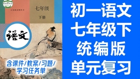 5分钟教会你“款的鱼虾蟹能看吗_《爱问知识人 使用说明》