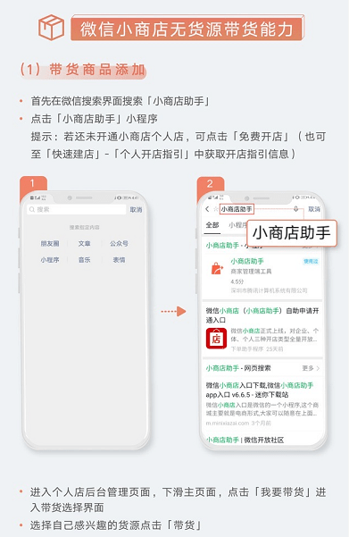 「热点资讯」扑克诈金花纯手法技巧边发边认牌—详细解说+新浪科技