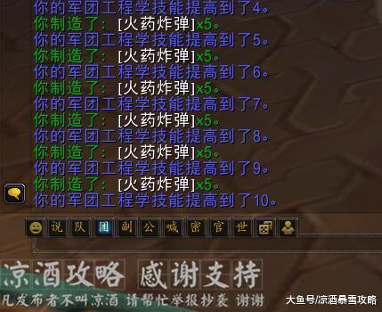 教程辅助“筒子斗牛多少钱《详细教程 新浪科技》