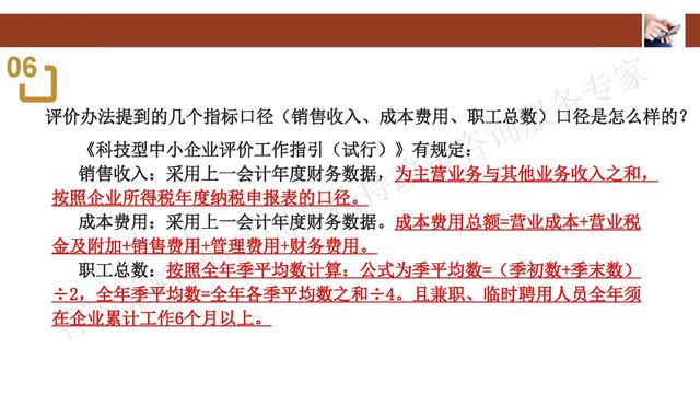 火爆全网!打三公开船必胜口诀《详细教程 新浪科技》