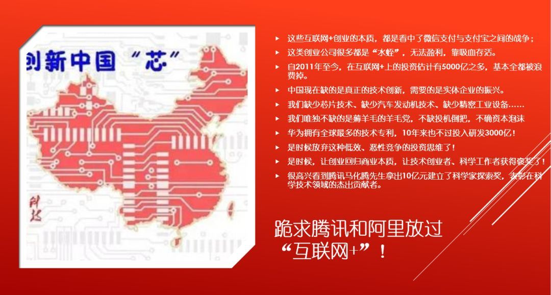 实测分享“扑克牌金花开船有啥产品东西《详细教程 新浪科技》