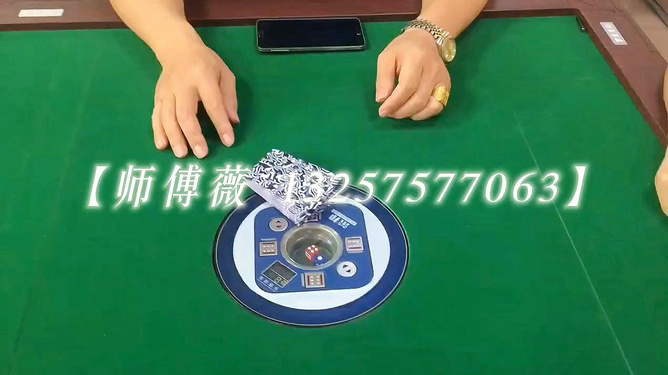 新教你‘‘市面普通扑克斗牛报点仪器—详细解说+新浪科技