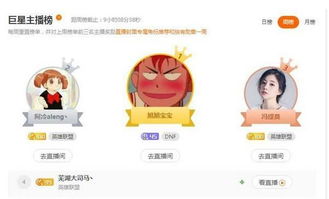 「热点资讯」农村押宝怎么认出—详细解说+新浪科技