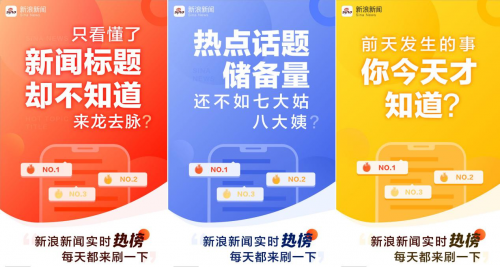 「热点资讯」农村押宝怎么认出—详细解说+新浪科技