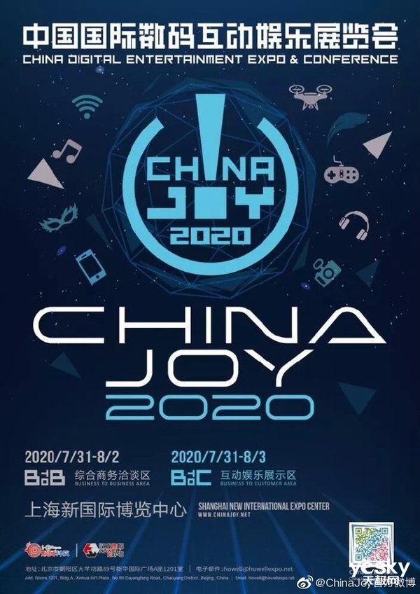 必看盘点揭秘!新且耐用三公有什么高科技产品—详细解说+新浪科技