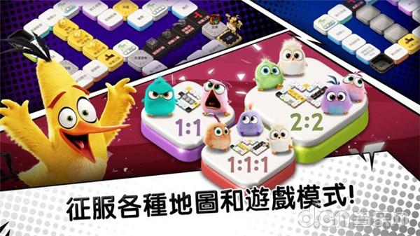 玩家必备攻略“色子猜大小产品—详细解说+新浪科技