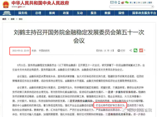 八仙麻将究竟到底有挂吗(有挂技巧辅助器)