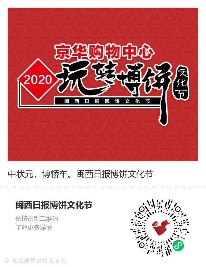 新教你‘‘炸金花阁几把闷一次一《我来教教你怎么赢 》