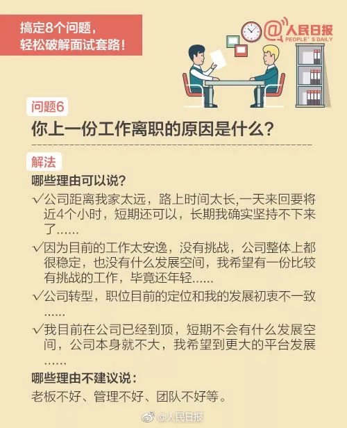新教你‘‘炸金花阁几把闷一次一《我来教教你怎么赢 》