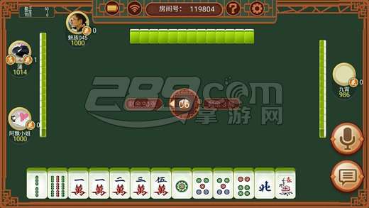 红心无锡麻将拼罗松其实是有挂确实有挂(有挂技巧辅助器)