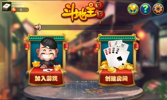 皮皮云南麻将确实有挂吗(确实真有挂)