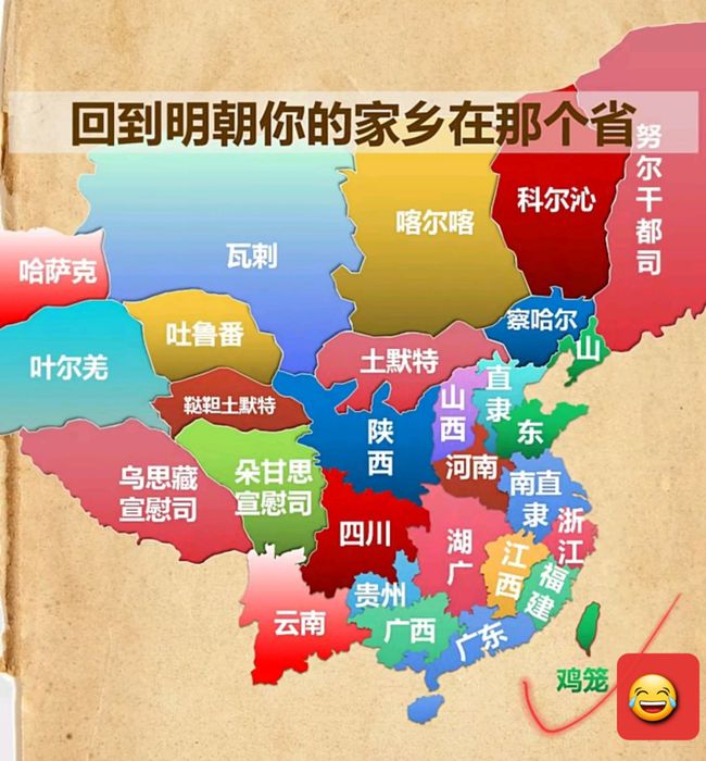 老友地方游戏其实真的有挂(原来真的有挂)