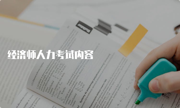 火爆全网!炸金花最简单作弊工具讲解_《爱问知识人 使用说明》