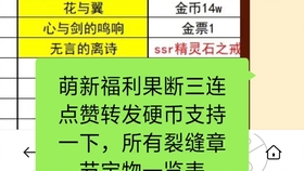 分享决窍“三公大吃小押注技巧公式—详细解说+ 一《我来教教你怎么赢 》