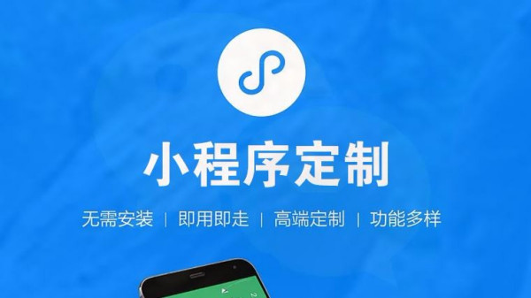 白金岛跑得快微信小程序辅助(揭秘微信里助赢神器)