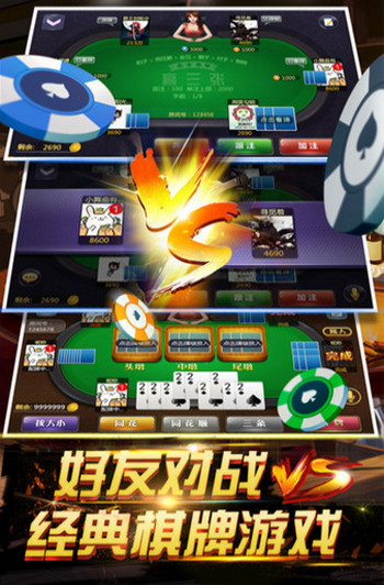 小程序微乐跑得快辅助器(揭秘小程序助赢神器)