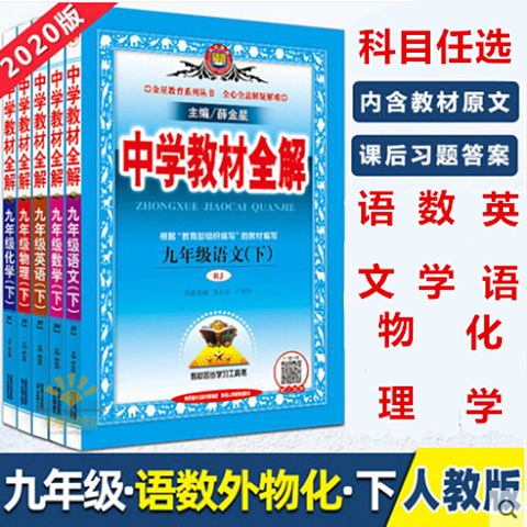 教程辅助“打斗牛金花三公普通牌产品多少钱_《爱问知识人 使用说明》