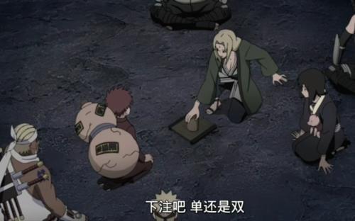 5分钟教会你“教你摇色子出老千技巧五条秘诀—详细解说+新浪科技