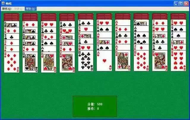 分享决窍“手机能识别扑克牌的大小吗-报牌设备《详细教程 新浪科技》