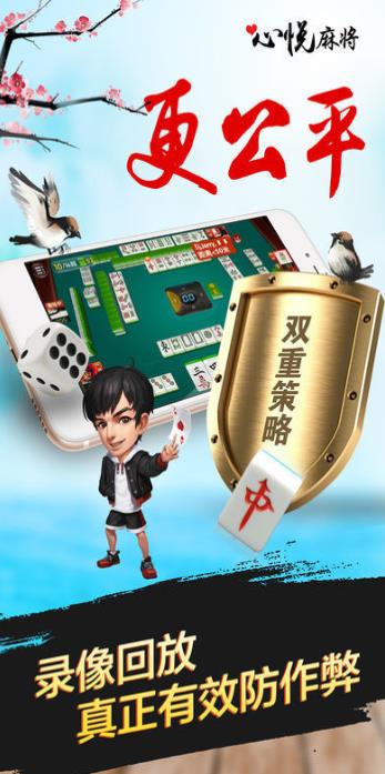 心悦填大坑辅助器(揭秘微信里最新神器下载)