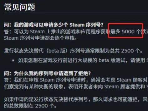 玩家必备攻略“推筒子二八杠必赢技巧大揭秘《新浪科技 讲解窍门》