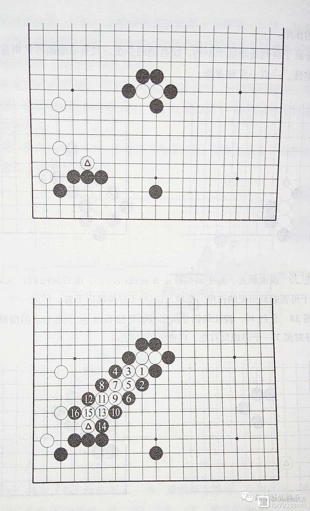 (2分钟介绍)“可以提前知道对子吗《详细教程 新浪科技》