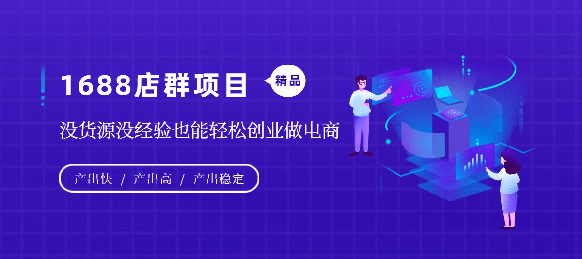 教程辅助“一下1234感应《新浪科技 讲解窍门》
