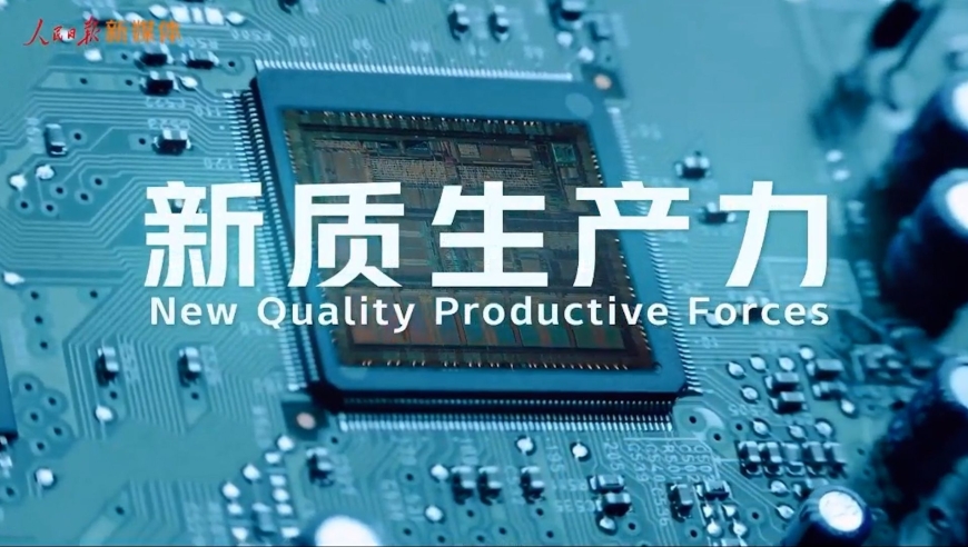三分钟了解&quot;全自动普通麻将机万能辅助器 《新浪科技 讲解窍门》